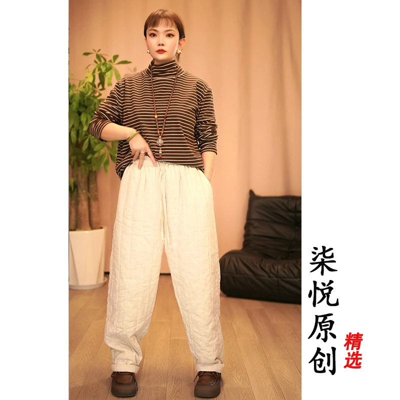 【亚麻秋冬款】柒悦原创设计纯色航线定位多层夹棉老爹裤（裤长97