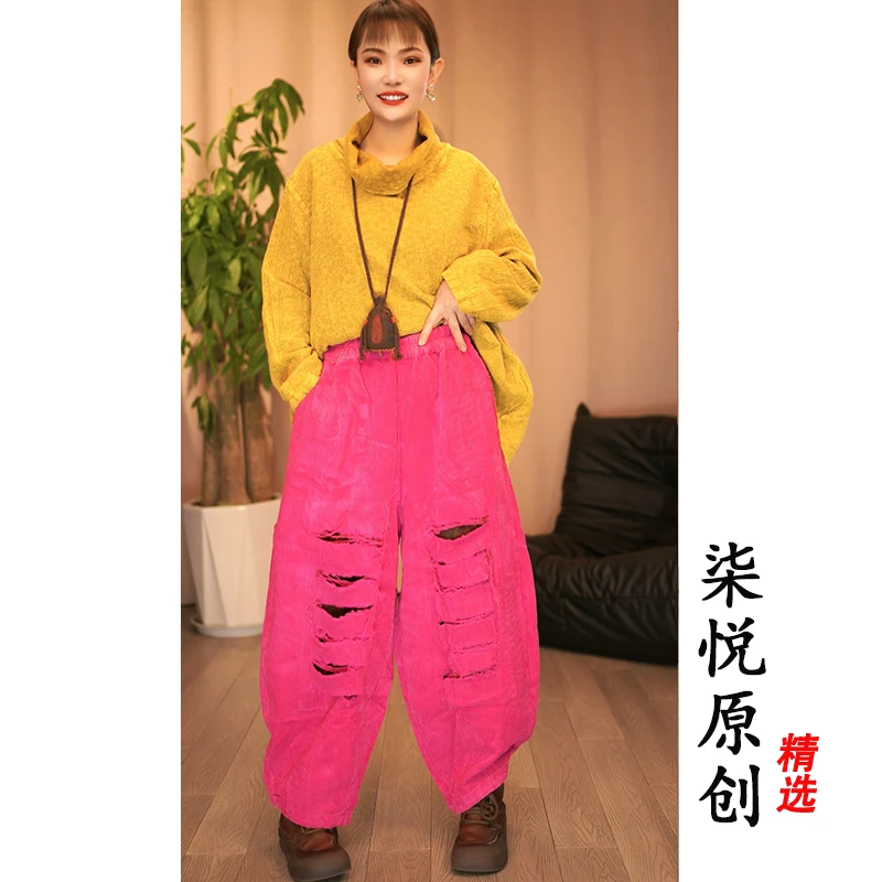 【柒悦原创设计】复古做旧破洞灯芯绒哈伦裤（裤长91臀围136）