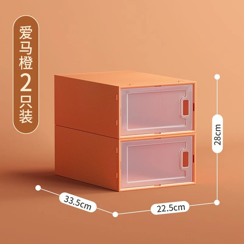 透明鞋盒出租屋家用小型收纳盒学生宿舍门口进门靠墙防尘多层鞋架