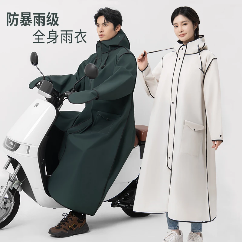 雨衣加厚款防暴雨时尚骑手常用长款双帽檐雨披夏季户外电动车雨衣