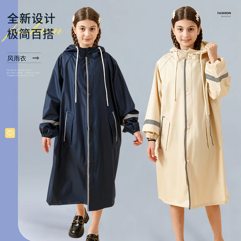 雨衣中大童全身防暴雨男女款下雨天雨衣双帽檐雨衣电动车骑行雨披
