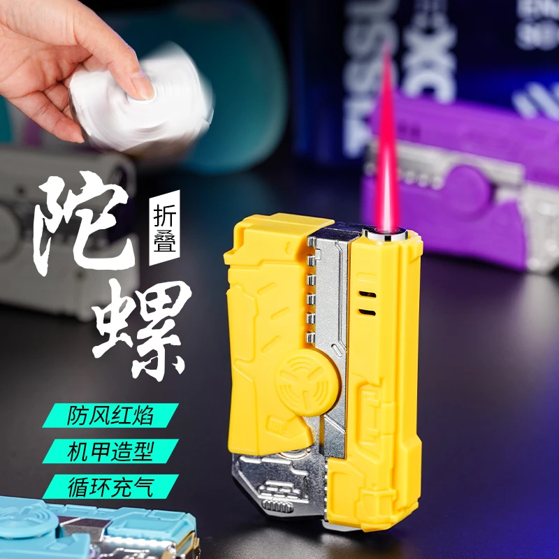 ins国潮网红旋转解压指尖陀螺防风绿焰便携折叠打火机送男友礼品