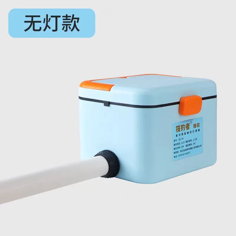 全自动打窝器日常防水携带方便手工环保便携式垂钓结实自动打窝机