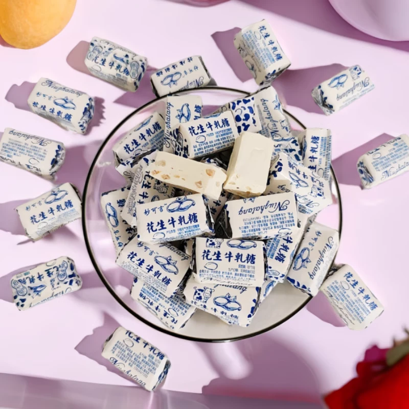 老式牛轧糖奶酥花生糖花生酥糖果结婚喜糖批发年货零食