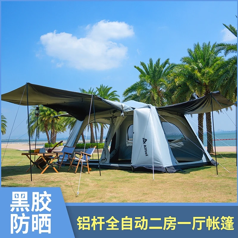 加厚黑胶加粗防雨防晒户外大帐篷两房一厅精致野营铝杆速开全自动