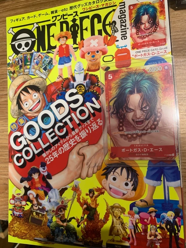 预定海贼王tcg航海王opcg 杂志艾斯前传异画P卡p028 单卡
