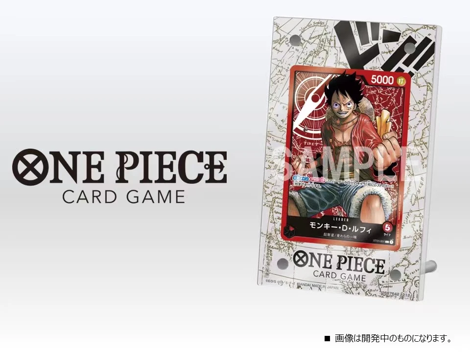 海贼王tcg航海王opcg官方咚卡砖卡架op01 op02