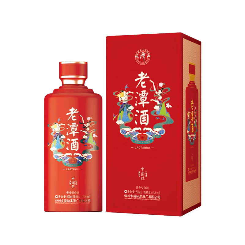 潭酒老潭酒中国红 酱香型高端白酒 53度 500ml 纯粮酿造 送礼自饮