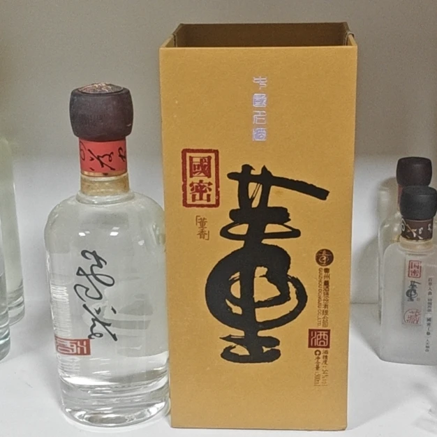 董酒2007年红花岗区国密54度500毫升董香型