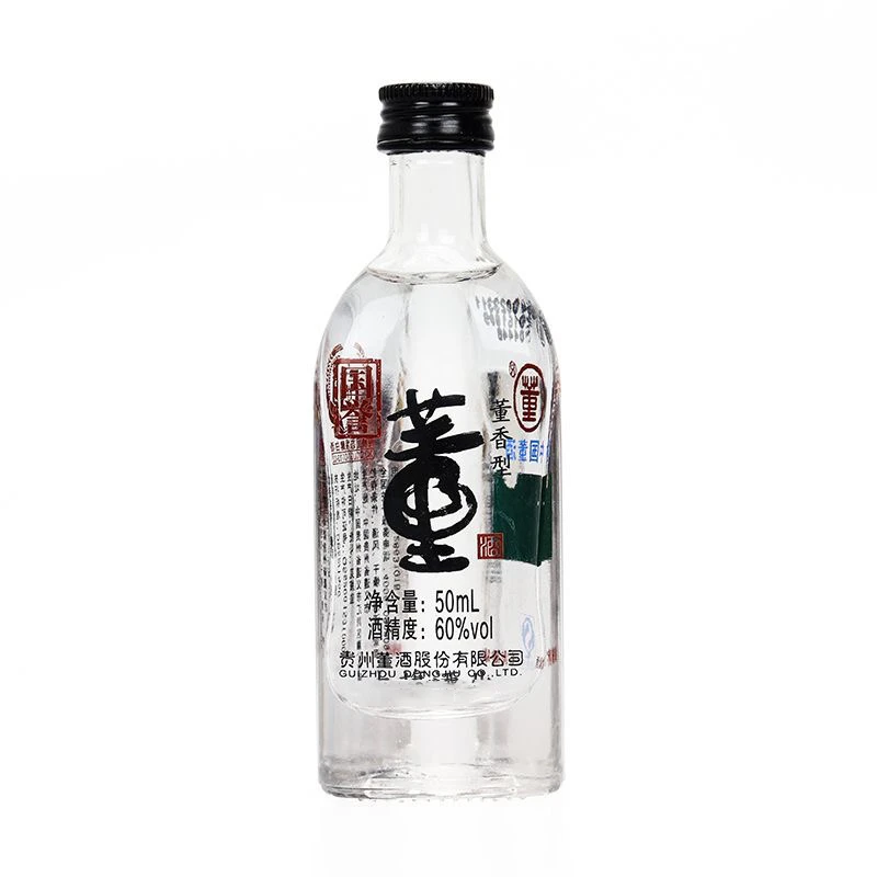 董酒（活动）国誉【2016年】 60度 50ml 光瓶小酒单瓶装51-60度
