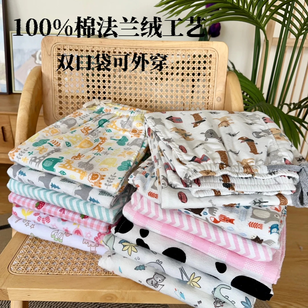 【多金外贸】秋冬ins风保暖纯棉家居裤宽松印花长裤210