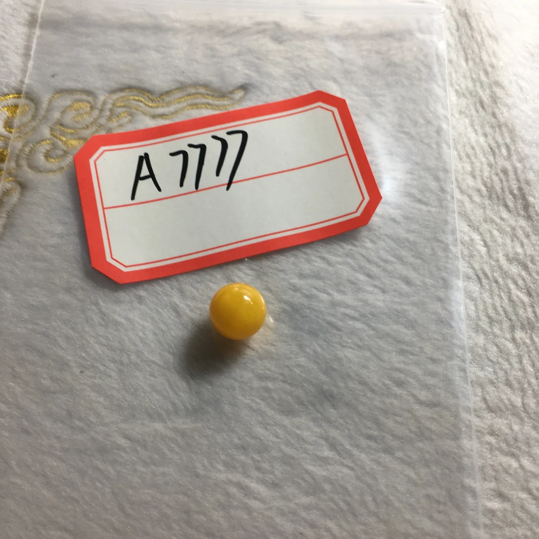 琥珀蜜蜡配饰不满100元无需证书直接发货，需要证书加10元