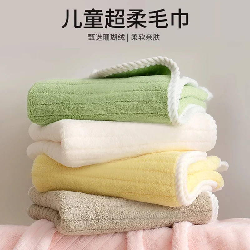 儿童毛巾洗脸家用非纯棉全棉宝宝儿童小孩毛巾吸水柔软