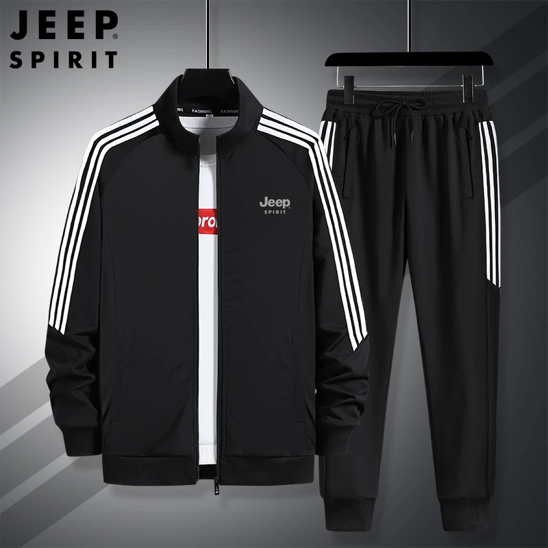 JEEPSPIRIT休闲运动套装春秋季大码开衫长袖男士百搭宽松跑步潮流