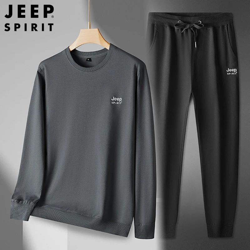 【春秋2件套】JEEPSPIRIT吉普休闲运动套装卫衣男卫裤束脚长裤子