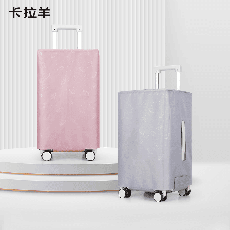 拉杆箱防尘袋0703