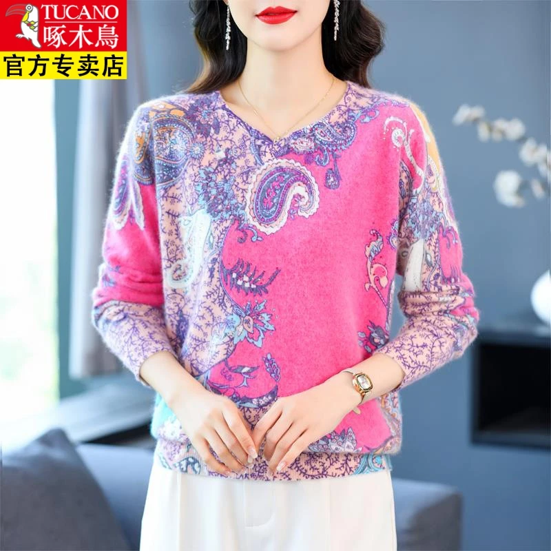 啄木鸟高端山衫毛衣女秋冬新款中年妈妈装大码羊毛打底衫