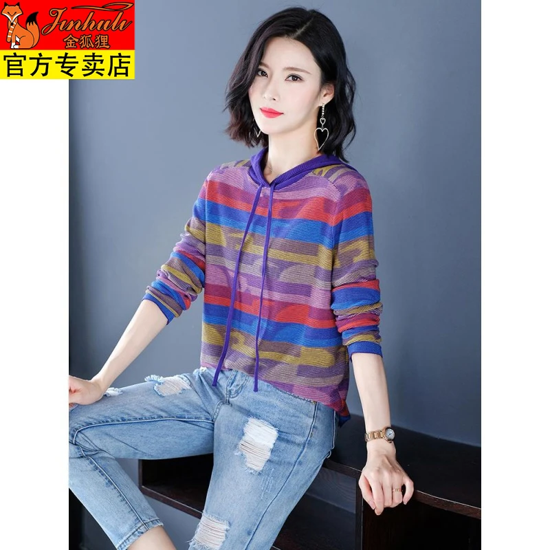 金狐狸连帽宽松短款女士卫衣2023秋季新款爆款女装洋气春秋