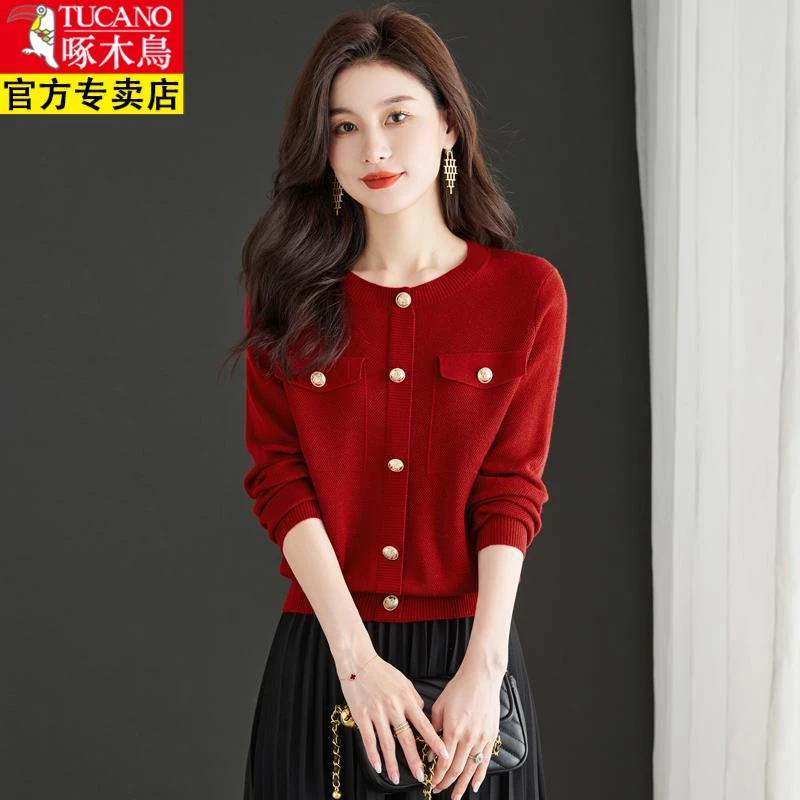 小香风针织衫女早秋冬2023新款薄款打底衫内搭慵懒风