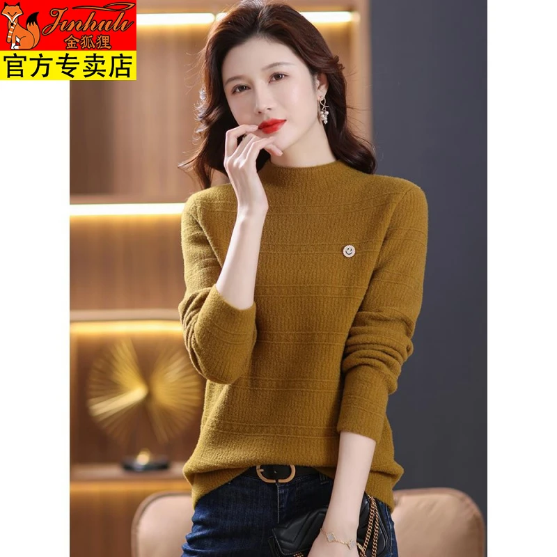 金狐狸冬季加绒加厚毛衣女短款2023新款半高领保暖内搭上衣一体绒