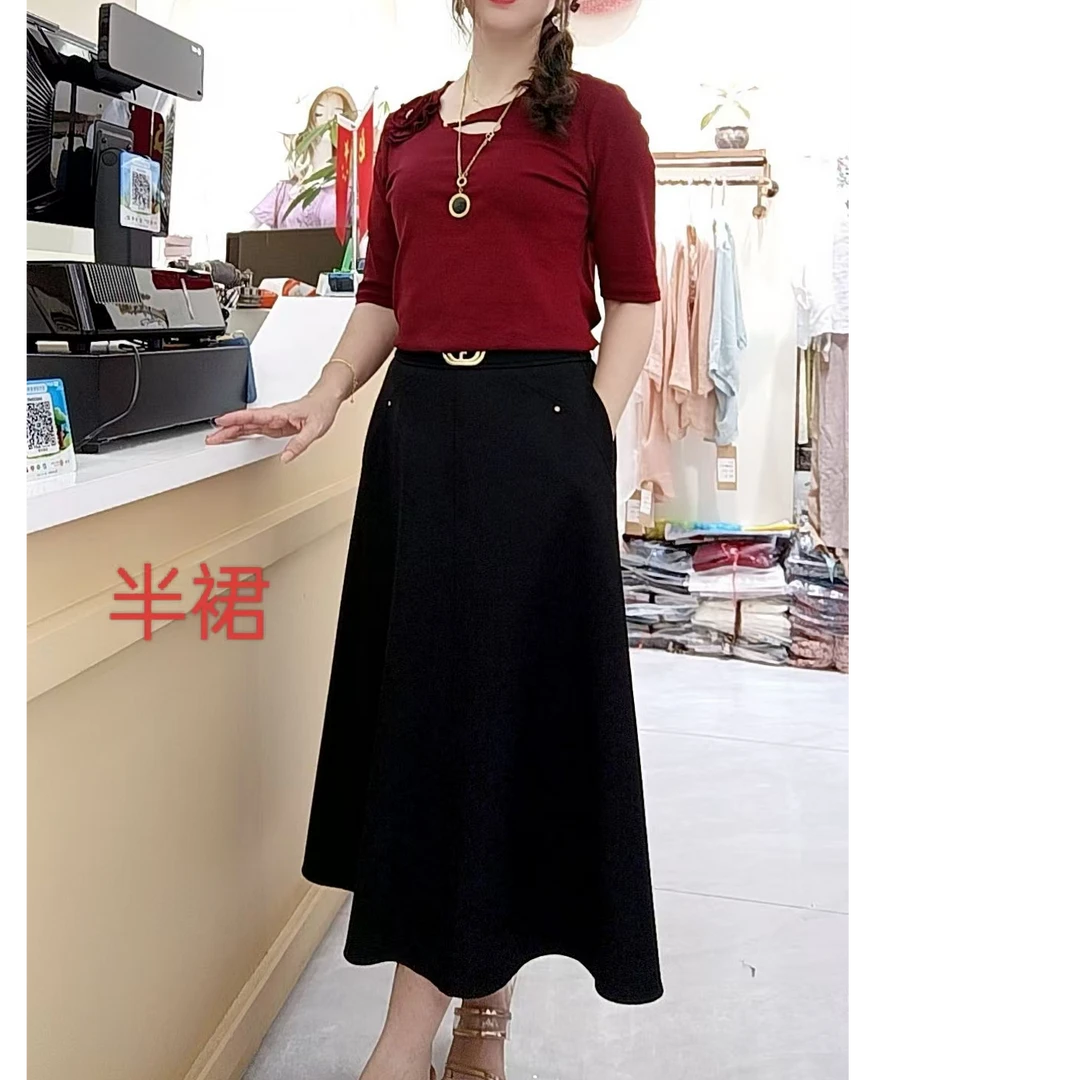 2024新款高端大气百搭气质半身裙