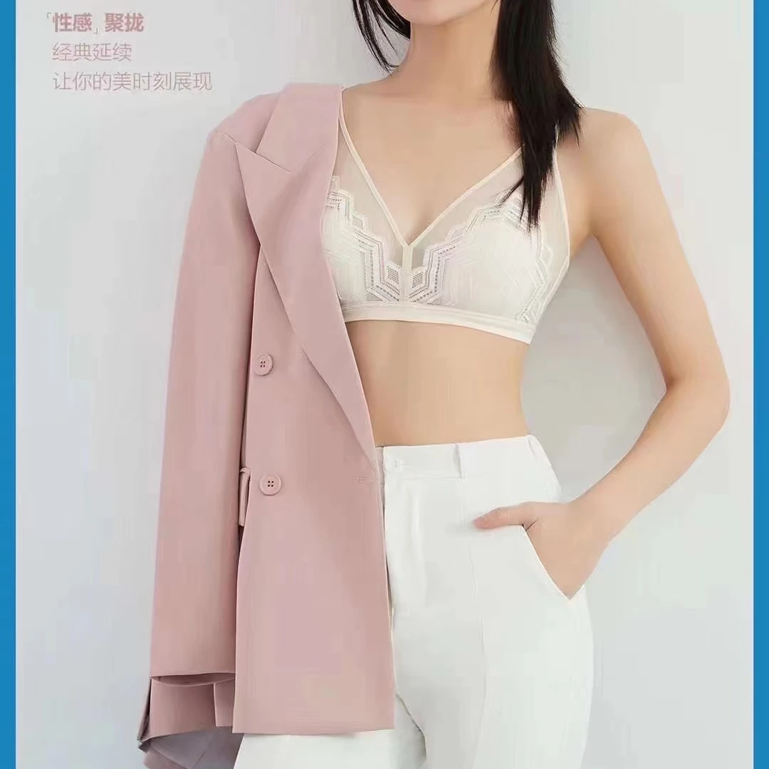 【岳姐姐优选】新款超薄兔耳朵杯无钢圈桑蚕丝氨基酸滋养文胸23213