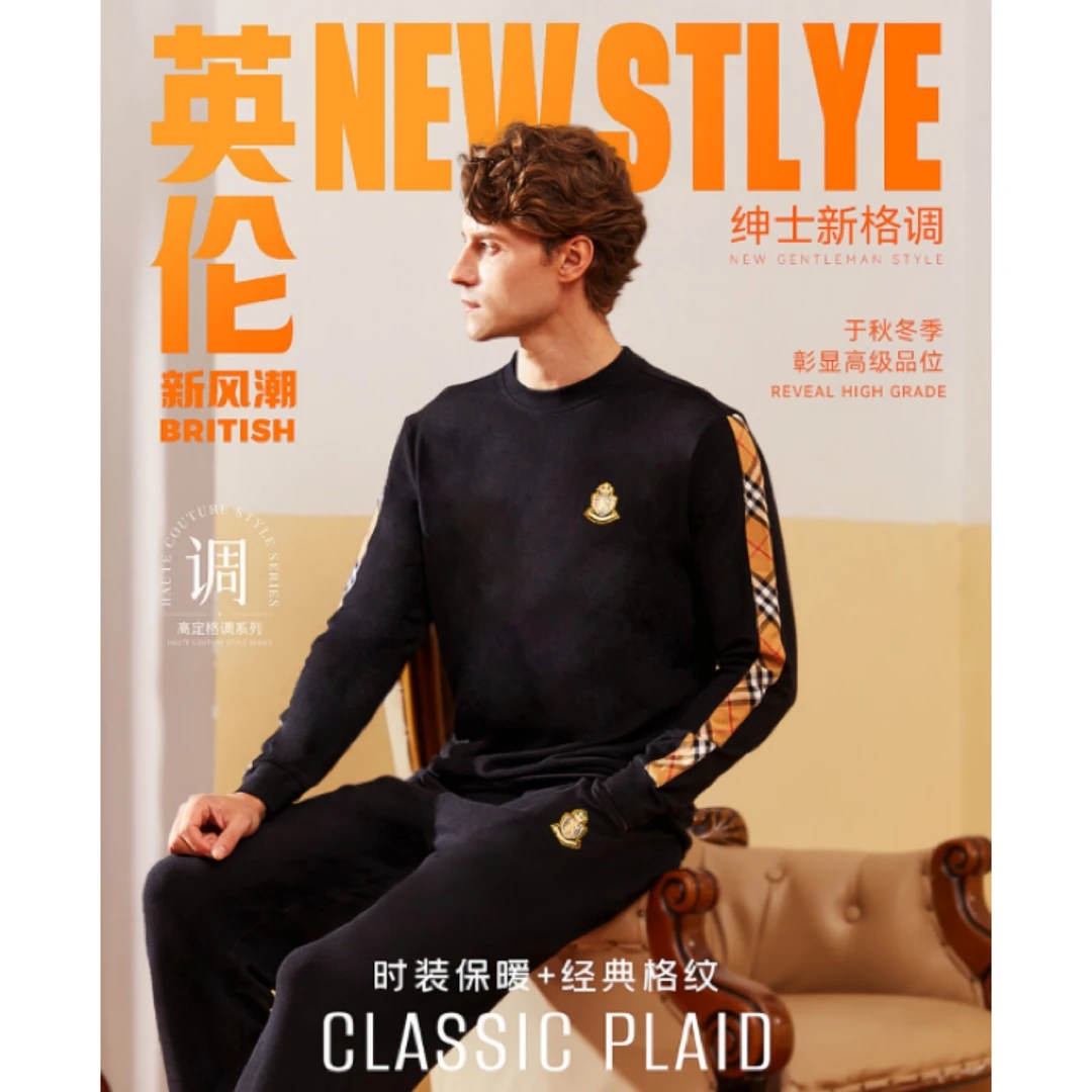 【岳姐姐】轻奢系列男士竖条圆领上衣英伦潮流时尚打底93201