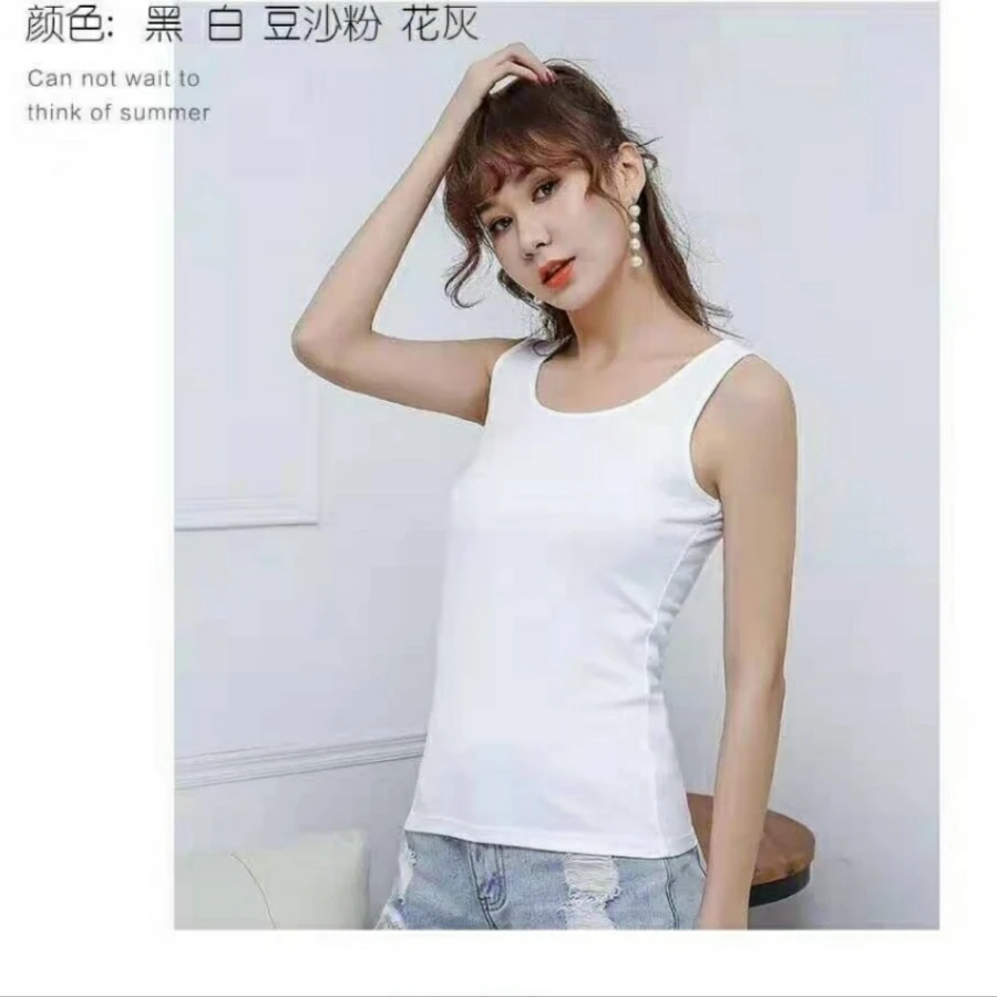 【岳姐姐专属】简约纯色百搭休闲罗纹夏季宽肩吊带打底背心5801424