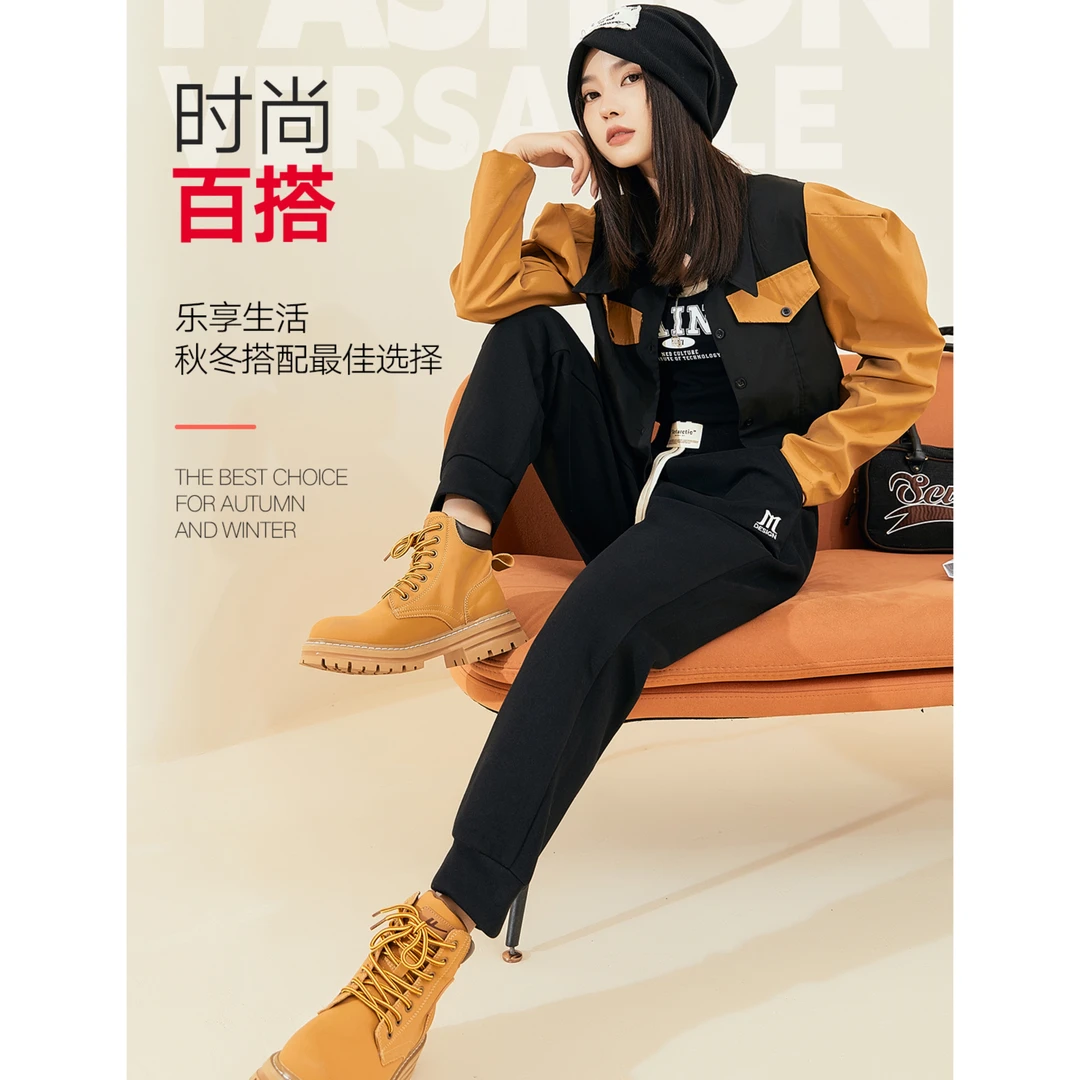 【岳姐姐专属】大鹅裤！白鹅绒防风高腰束脚休闲加厚卫裤冬5559