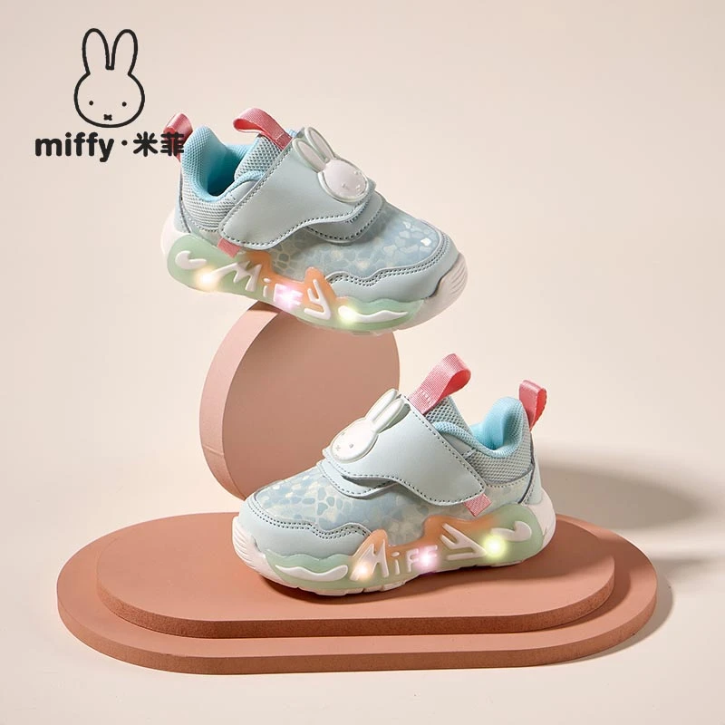 Miffy米菲发光鞋童鞋女童灯鞋学步鞋魔术贴皮面稳步防滑幼童鞋
