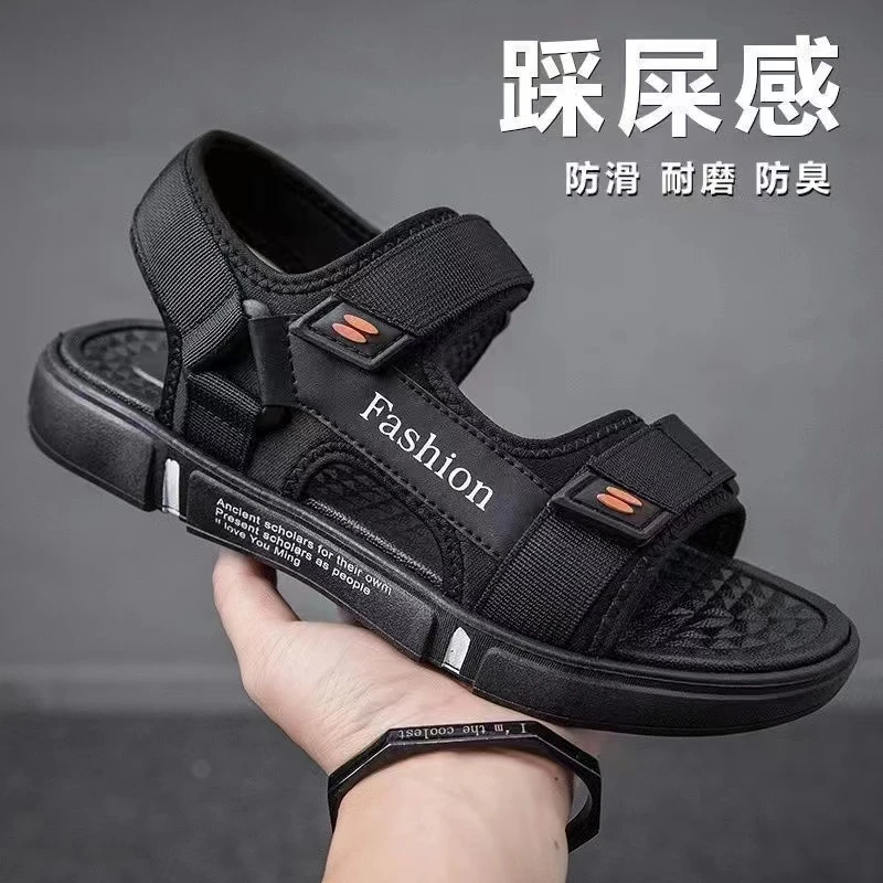 夏季男士沙滩凉鞋外穿透气防滑防臭软底百搭时尚学生少年个性休闲