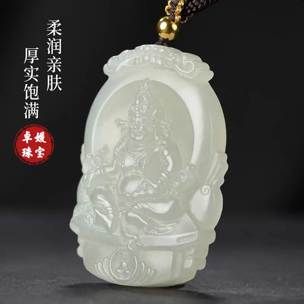 新疆天然和田玉财神玉吊坠男女款玉牌招财进宝玉石吊坠烟