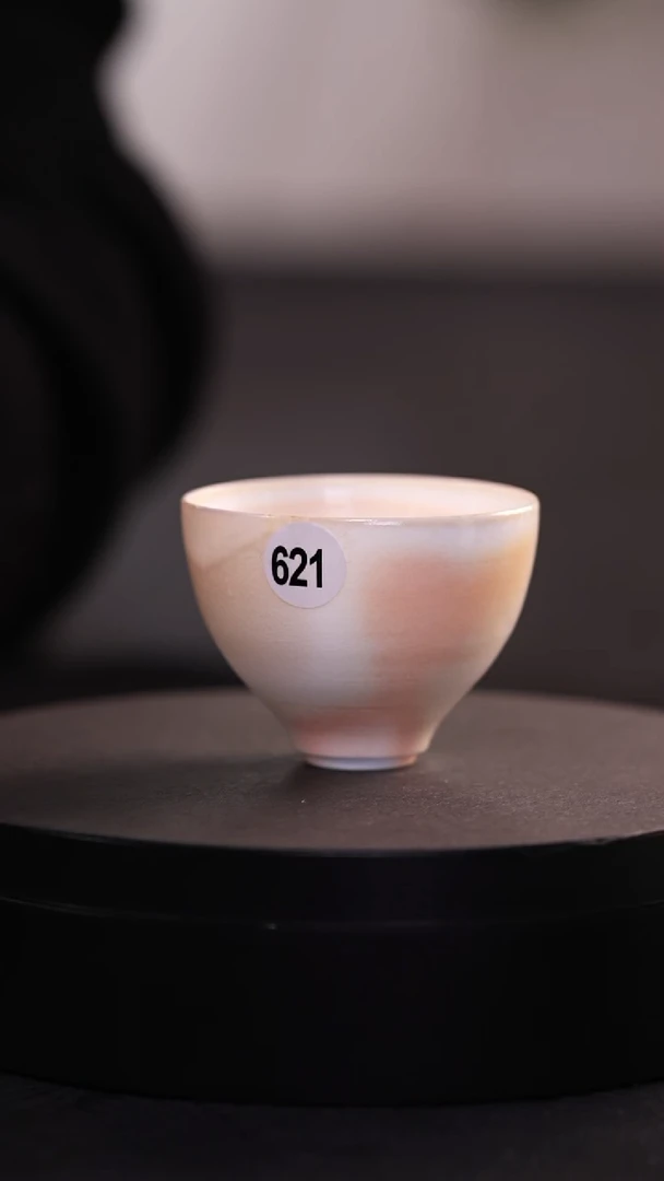 【闪购商品】陶瓷杯玉兰杯