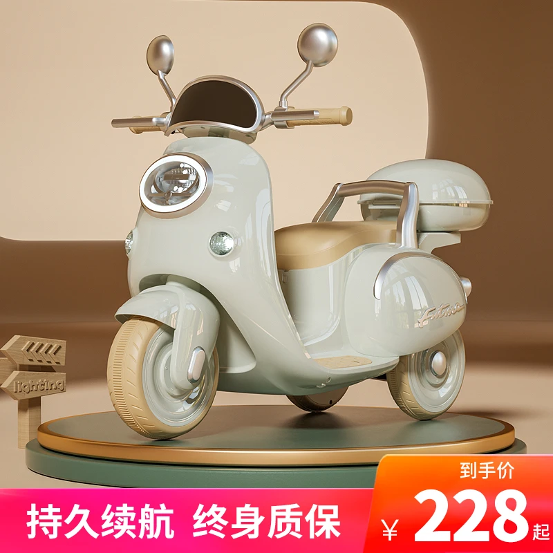 儿童电动摩托车男女孩可坐人双人宝宝电瓶车小孩三轮车遥控玩具车