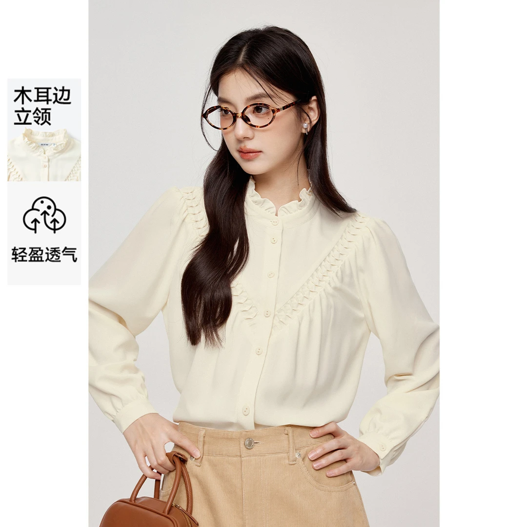 诗凡黎花边小立领软感缎面衬衫秋新款空间感捏褶优雅气质衬衣