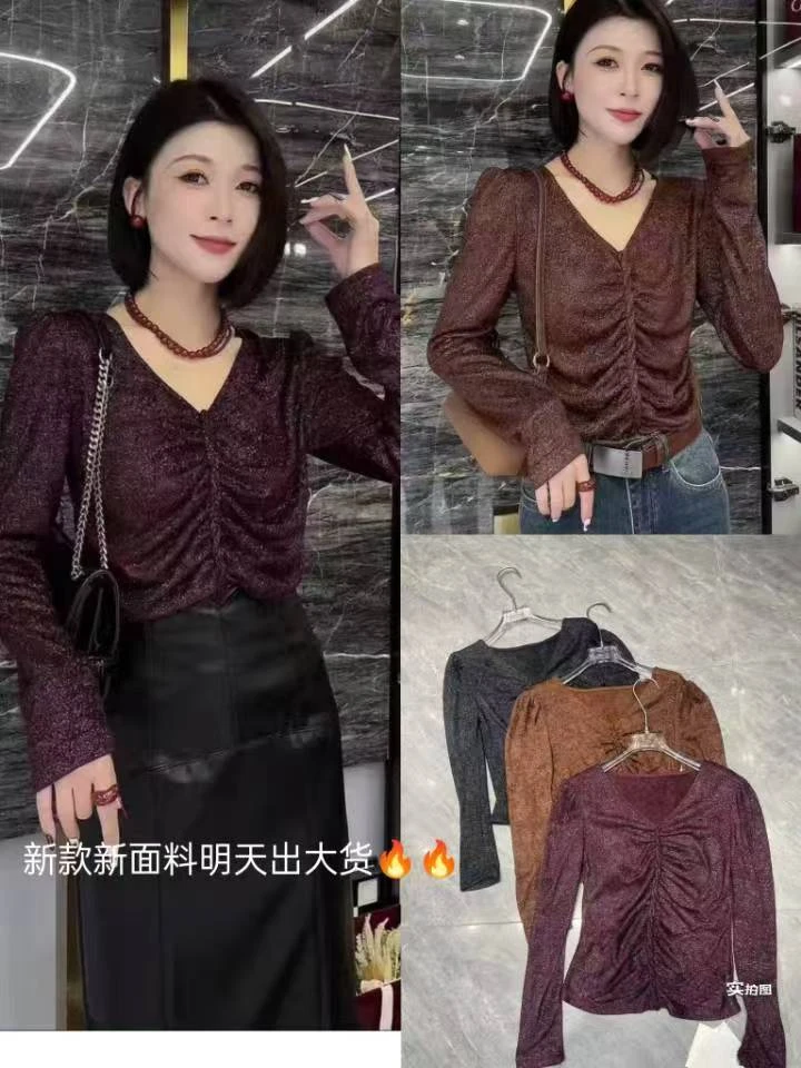 V领时尚百搭弹力亮丝褶皱遮肚上衣8902