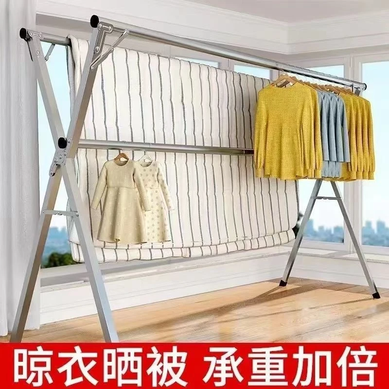 不锈钢晾衣架落地免安装X型折叠伸缩杆室内外阳台晒衣晒被晾衣架