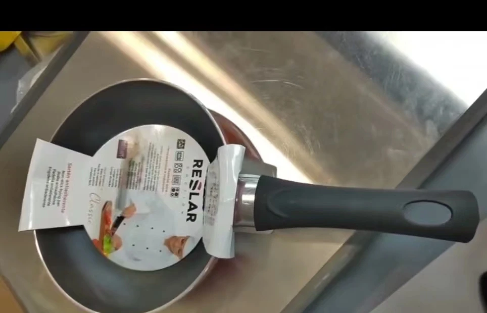 18煎锅