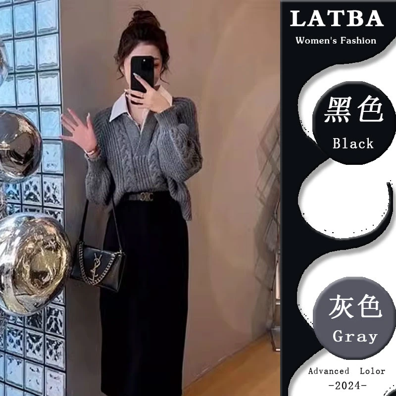 今年流行时尚套装女秋季新款假两件拼接针织毛衣高腰半身裙两件套