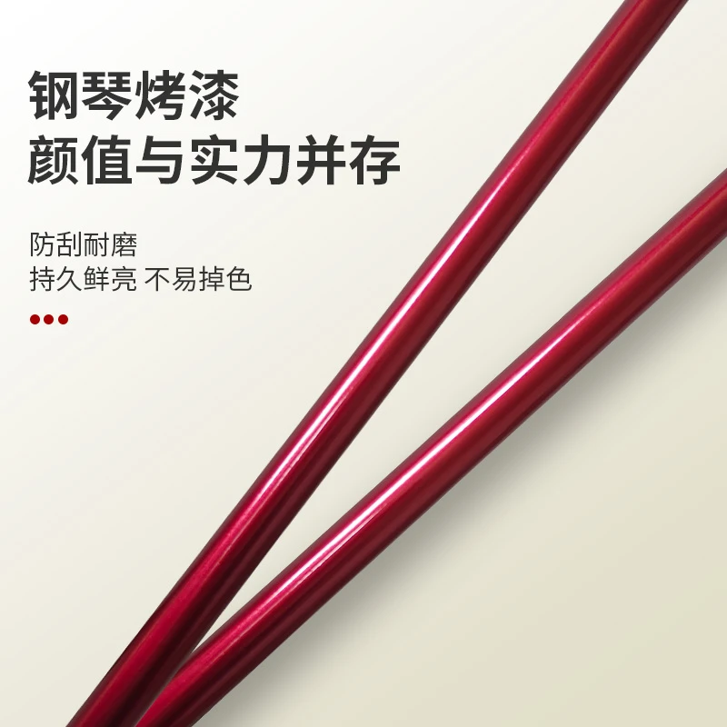 碳素抄网竿超硬超轻捞鱼杆可伸缩抄网杆
