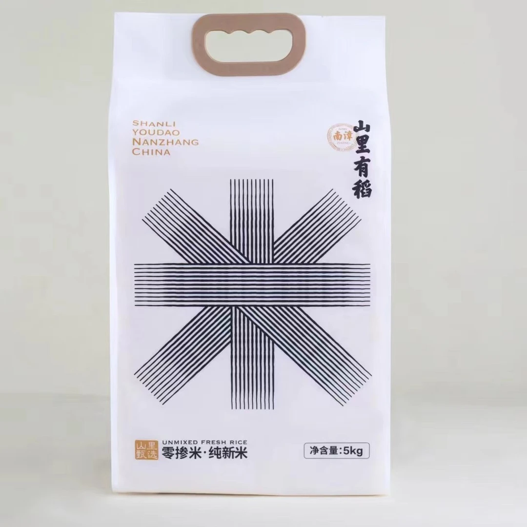 泉知稻【山里甄选10斤】湖北长粒香米泉水灌溉零掺米纯新米真空软糯