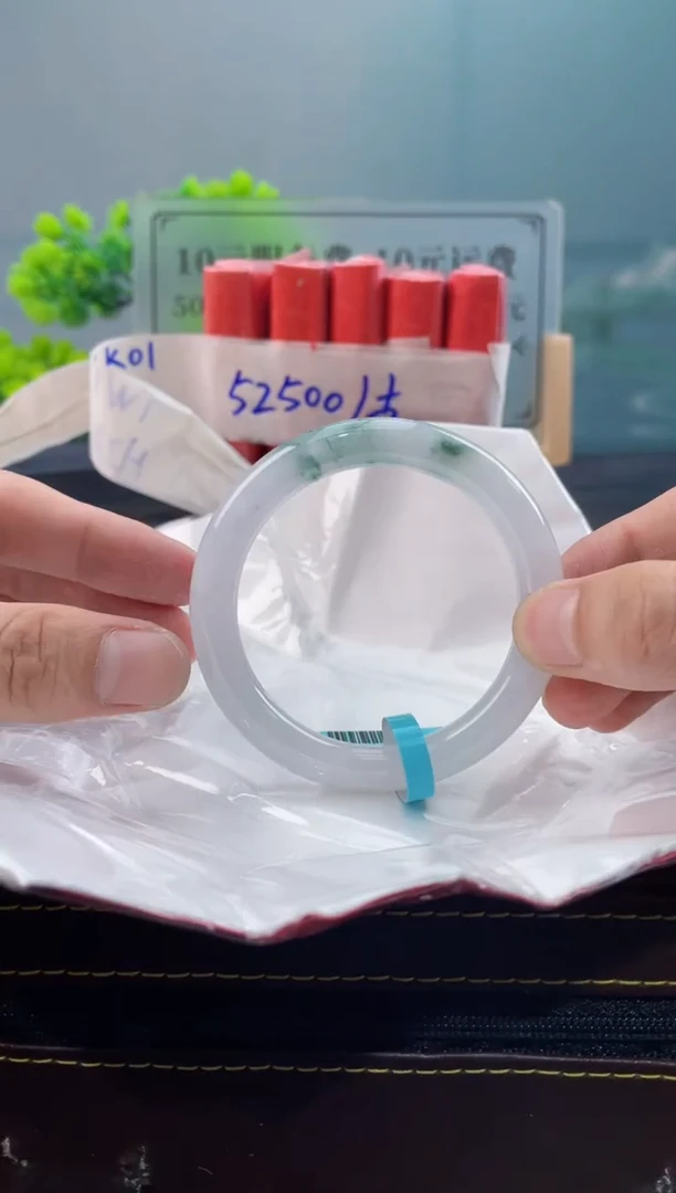 【闪购商品】翡翠手镯未镶嵌18翡翠手镯
