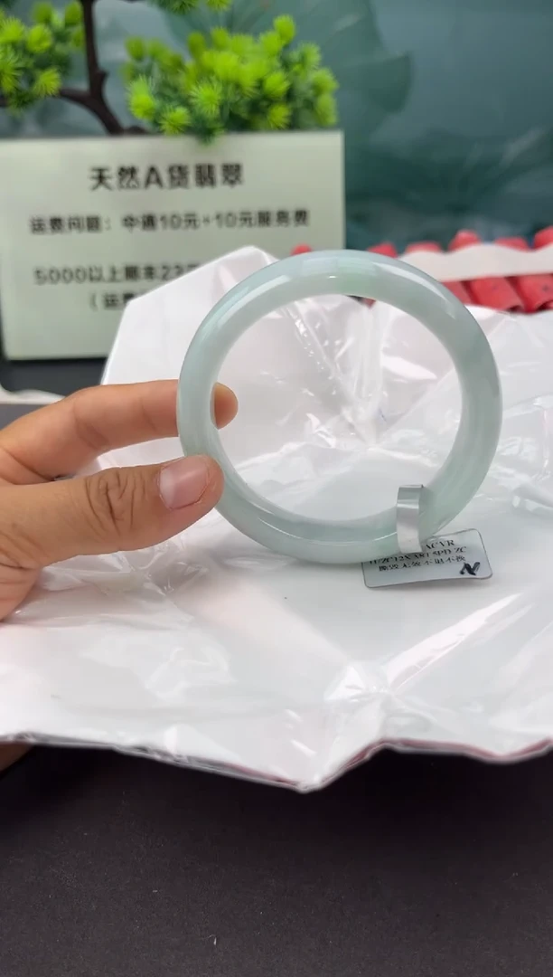 【闪购商品】翡翠手镯未镶嵌翡翠手镯（微瑕）