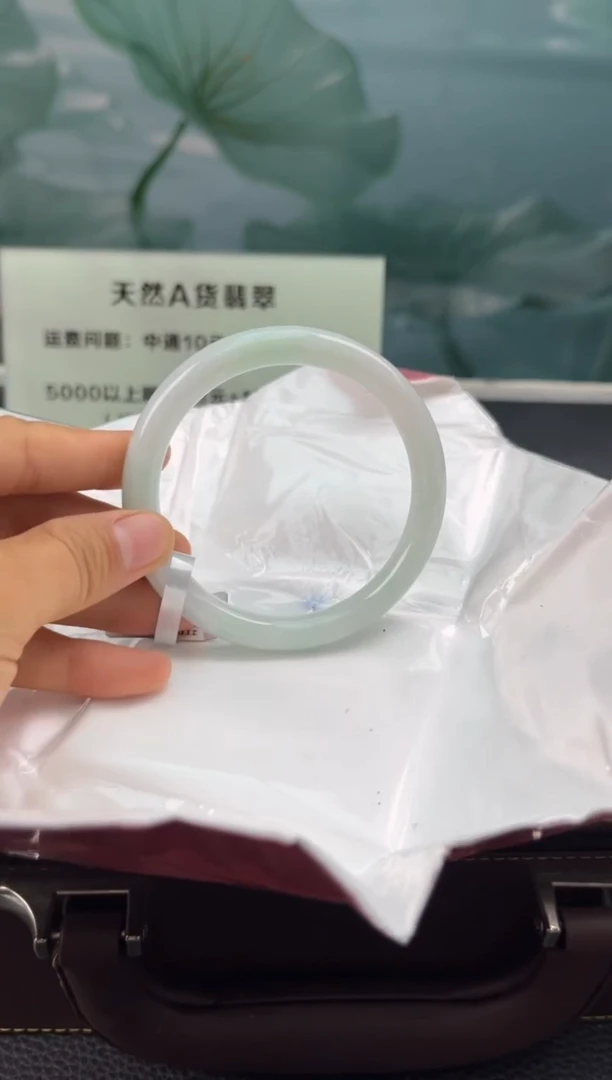 【闪购商品】翡翠手镯未镶嵌翡翠手镯(天然性）8