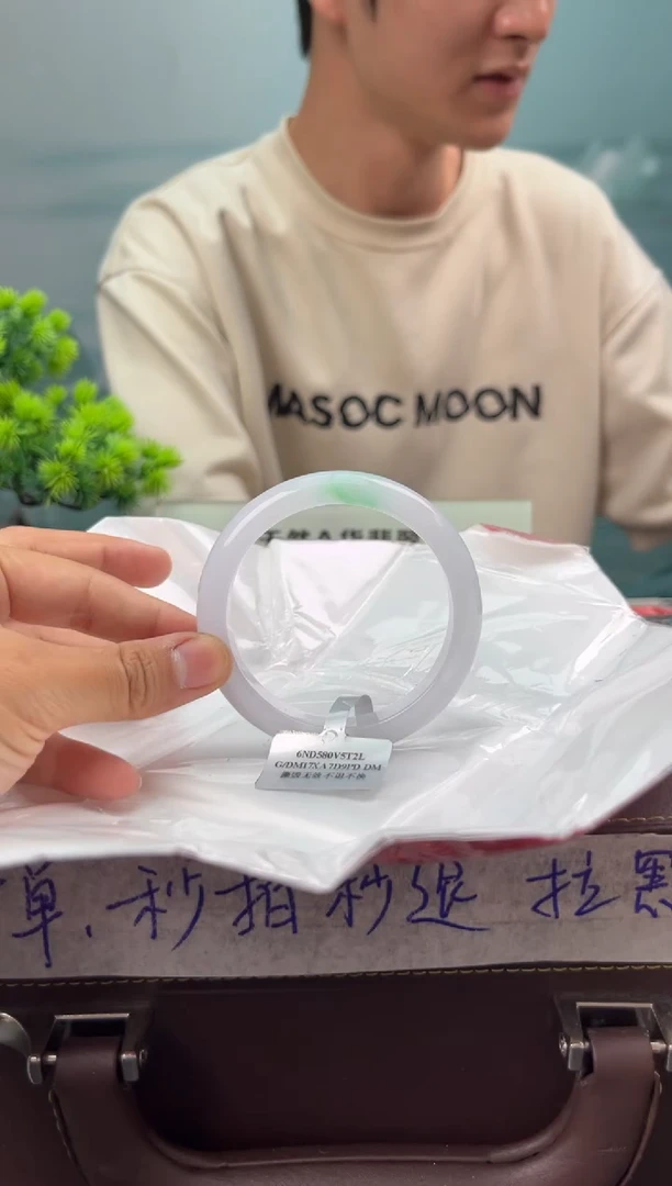 【闪购商品】翡翠手镯未镶嵌翡翠手镯(天然性）1