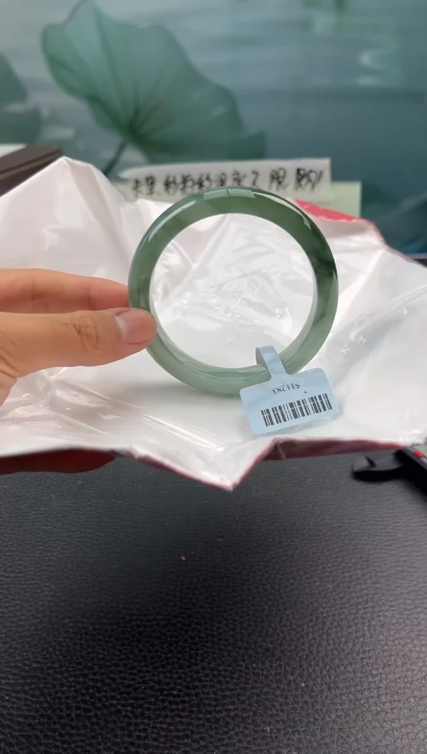 【闪购商品】翡翠手镯未镶嵌翡翠手镯16