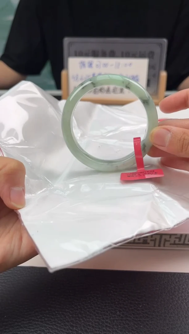 【闪购商品】翡翠手镯未镶嵌翡翠手镯（微瑕）1