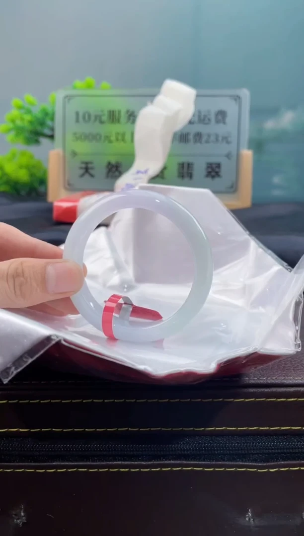 【闪购商品】翡翠手镯未镶嵌翡翠手镯13