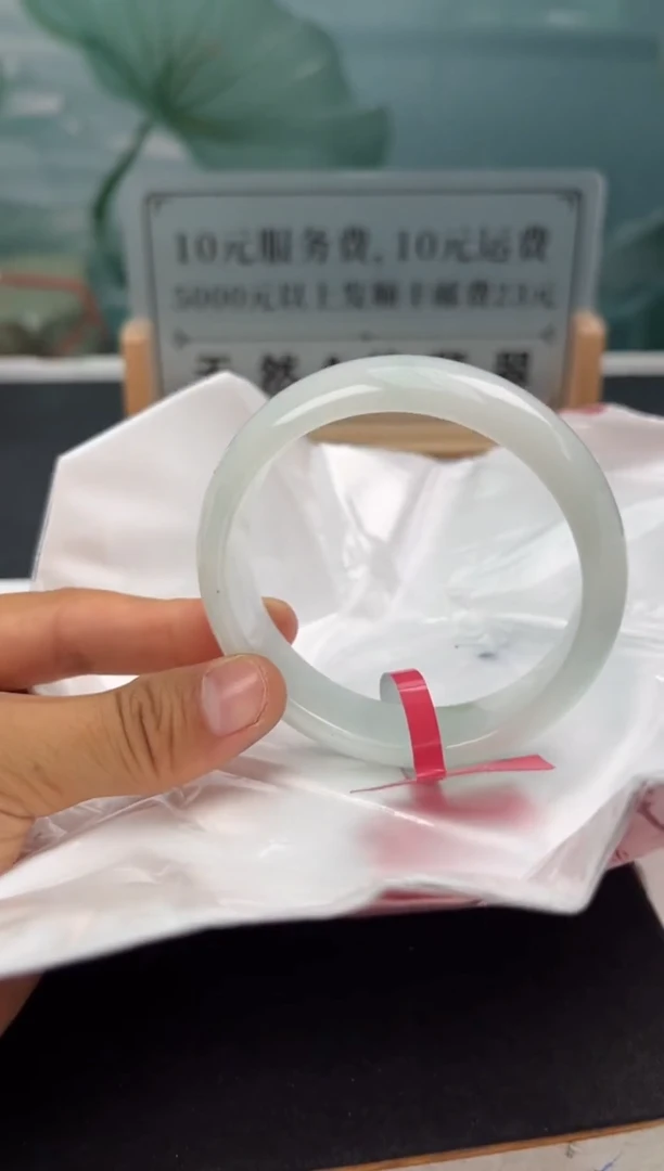 【闪购商品】翡翠手镯未镶嵌翡翠手镯（微瑕）11
