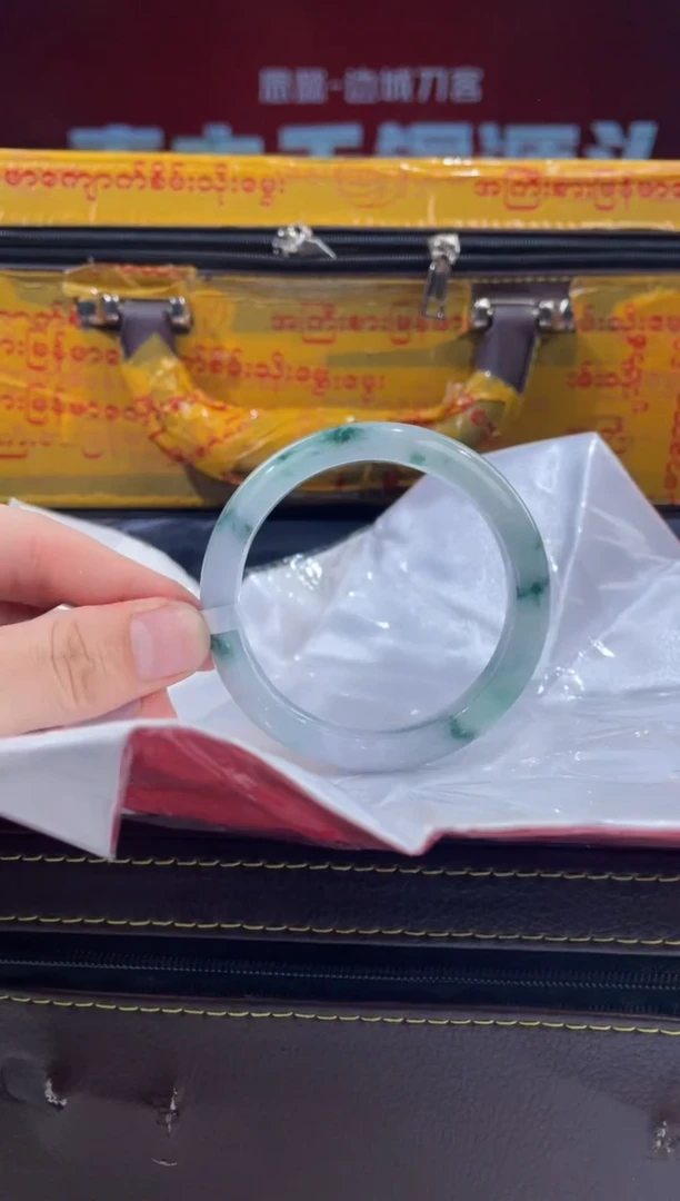 【闪购商品】翡翠手镯未镶嵌24翡翠手镯